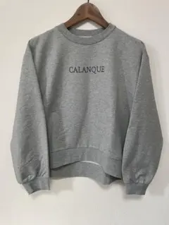 LE SOUK HOLIDAY ラインストーンプルオーバー