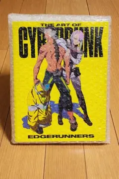 サイバーパンクEdgerunners レコード 新品未使用未開封 Amazon.co.jp: Cyberpunk: Edgerunners (Original Soundtrack) [Analog