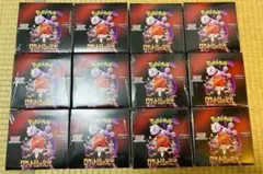 ロケット団の栄光 12BOX 未開封 シュリンク付き