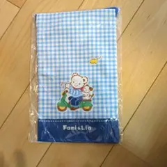 新品　ファミリア　Fami&Lia 巾着袋 青のチェック柄