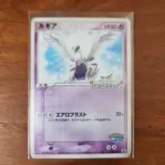 2026年最新】Pokemon Card Game シリーズ：PCG ポケモンカードゲームの