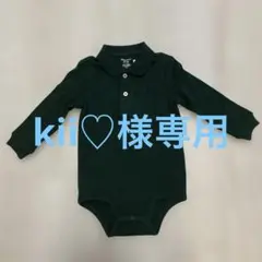 新品未使用　ラルフローレン　ポロシャツロンパース　85