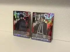 桃源暗鬼　ヴァイスシュバルツブラウ　淀川　遊摺部