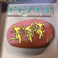 きいちゃんの石ころアート（ダンシング）