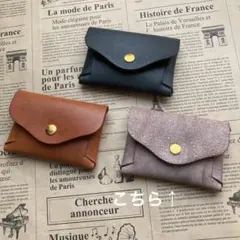 単品本革 キーカバー アラスカ ・刻印無料 2025年最新アラス 革の人気アイテム - メルカリ