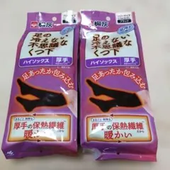 Item thumbnail for item a3d8a8c6-c4e7-46ac-b1b1-971c611f226d