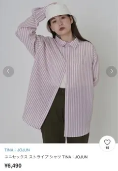 mimi shop様専用のサムネイル