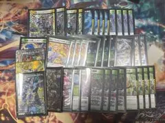 デュエルマスターズ シータボルシャックネクストデッキ 超次元・2重