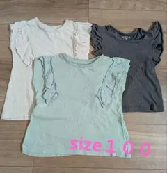 西松屋　100　Tシャツ3枚セット