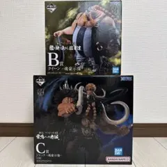 一番くじ ワンピース EX 魂豪示像 クイーン ジャック フィギュア