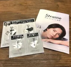 Straine ストレイン 山下智久 シャンプー トリートメント リーフレット