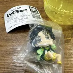 でふぉフィグ！ ハイキュー!! 佐久早聖臣