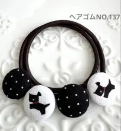 【再販】460円 ヘアゴムNO.137　くるみボタン18mm