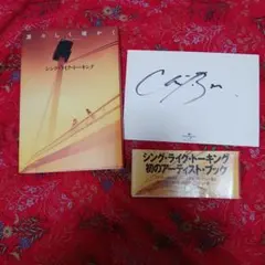 2026年最新】anthology sing like talkingの人気アイテム - メルカリ