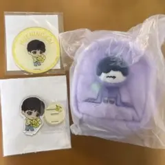 TXT プルバトゥ フムニャリン ぬいぐるみキーリング - メルカリ