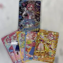 アイプリ　リング２弾　スペースバズリウムプラネット　おとめ　星3と星2まとめ売り