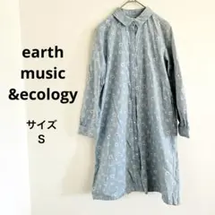 【訳あり】アースミュージックアンドエコロジー　チュニック花柄　長袖　サイズＳ