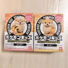 ポケモンキッズ メガミュウツーX&メガミュウツーＹ編 ウィンディ ガーディ