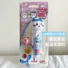 치이카와 ポップアップス！ 하치와레 チュッパチャプス