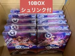 白熱のアルカナ 3box シュリンク付き カミツレのきらめき付き - メルカリ