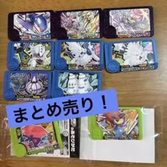 ポケモンフレンダ