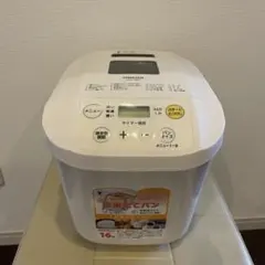 2026年最新】YAMAZENホームベーカリーの人気アイテム - メルカリ