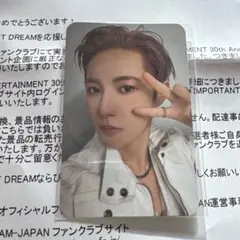 NCT DREAM ロンジュン トレカ SM 30th 30周年
