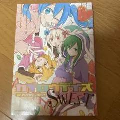 Item thumbnail for item 8d7fe4a8-fc0a-4ad0-a21e-9d2f9e21b796