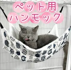 Item thumbnail for item d8041ae6-2f63-4b1c-bc93-acbd7fa49f0b