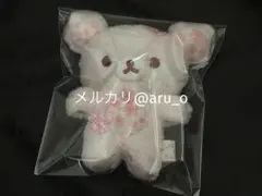 コリラックマ 桜 マスコット