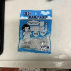 Item thumbnail for item 16d36be8-3af1-48e3-8647-3a545a15705b