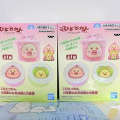 こびとづかん 2段重ねお弁当箱＆巾着袋 2個セット - メルカリ