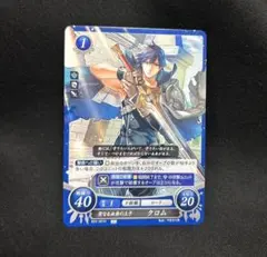 2026年最新】サイファ SR クロムの人気アイテム - メルカリ