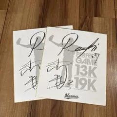 2025年最新】松川虎生 サインの人気アイテム - メルカリ