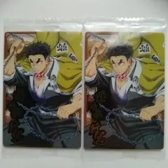 鬼滅の刃ウエハース10　カード　キャラクターカード　N 10-12　悲鳴嶼行冥