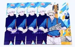 呪術廻戦 五条悟 七海建人 銀だこ 特製スリーブ