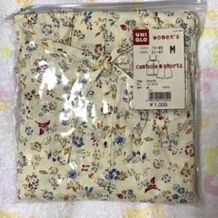 Item thumbnail for item 655541ab-65cd-4dcc-87c7-dd9e11f805ed