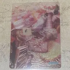 2026年最新】うたプリ ビジュコレの人気アイテム - メルカリ