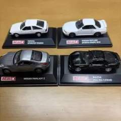 日産車REAL-X ミニカーまとめ売り 2025年最新】Yahoo!オークション -real x fairlady zの中古品・新品