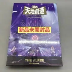 THE ALFEE 天地創造 4形態セット フォトカード/スリーブケース付き