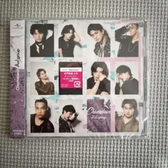 Aぇ! group Chameleon