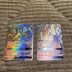 ポケモンカード　デデンネGX・コバルオンGX HR2枚セットのサムネイル