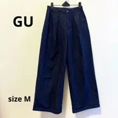 GU ワイドパンツ デニム