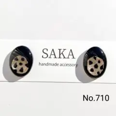 (No.710)ハンドメイドアクセサリー　レジンピアス　イヤリング