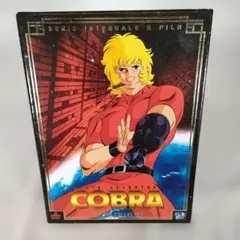 スペースコブラ TV1期+劇場版 コンプリート DVD-BOX　海外版　8枚組