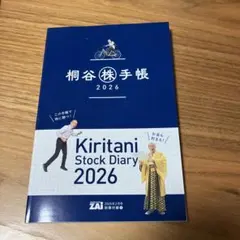 Item thumbnail for item 3665f6dc-f5a3-42d7-aec9-0c5fb7619def