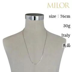 2026年最新】MILORの人気アイテム - メルカリ