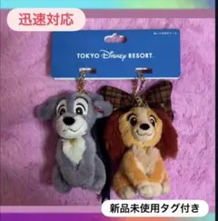 2026年最新】わんわん物語 レディ キーホルダーの人気アイテム - メルカリ