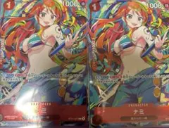 ワンピースカード ナミ パラレル ストレージボックス 2枚セット