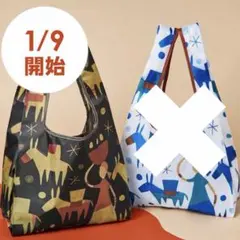 Item thumbnail for item b37a7c45-f7c7-4620-8290-ce4adb35ac81